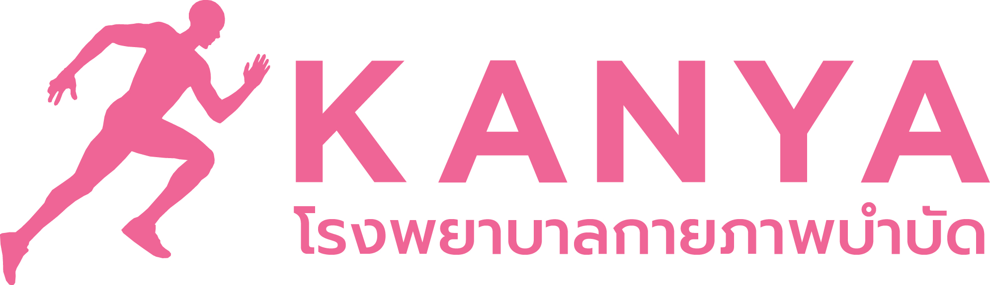 Kanya PT Hospital Logo